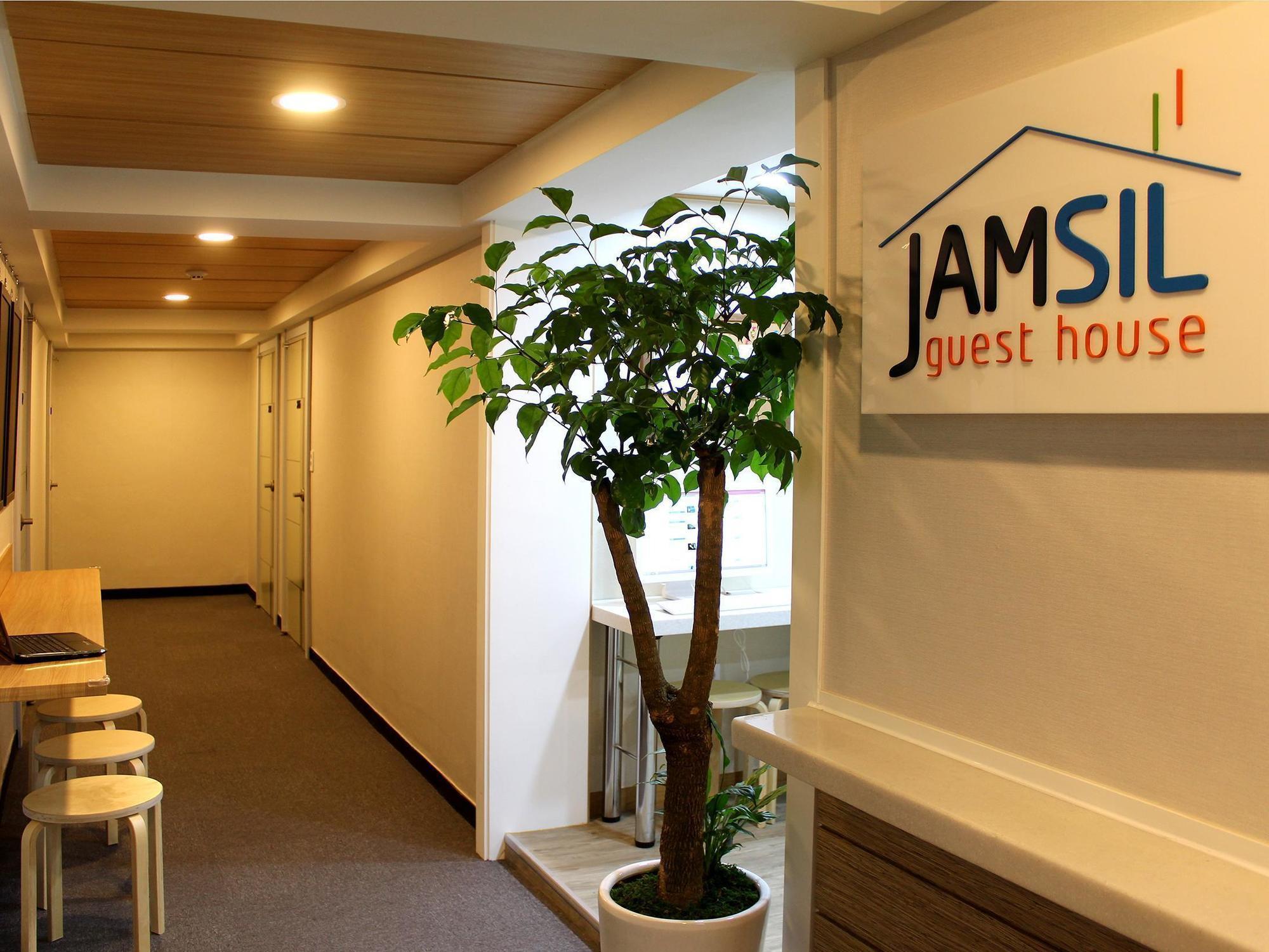 Jamsil Guest House Сеул Екстериор снимка